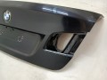 eafbf51ae805735bd9cb170944d04352