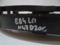 c45d9db8921910a80032ecd2a98ca7c5