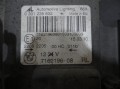 3199f1d0967faba2cb6a4ae6e54e2407