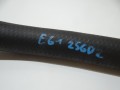 512e8eb80bc05099fc059cd9e5a696da