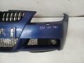 3892a82d5335ecae8fde7177b1557bff