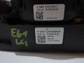 beea6bedaed57c705cc3f01607729328