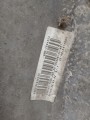 712d4612fc571195dab9799b86ab8698