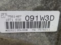 706cebbc5b70aaf489d4aad356d2bf4d