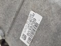 4b5170d361e698fd143dbb0f81da7fa9