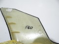 3eaec76dcf680e1b4416c8b800e0c0be