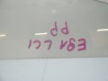 a81bd1767187097ead434f6909e7e596