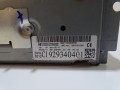 a6d1845b87369cfee1ad7e54868e7431