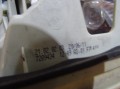 7763c288de968f3deef549e91a9bf526