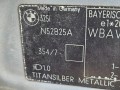 e058c08709229238a68ddf4a1382eaec