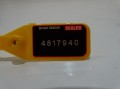 0bd1b371fbc9bba45f162d5ad9a08f4c